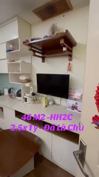 Căn hộ Long Biên 46m² giá 2.5 tỷ - Nhà đẹp sẵn sàng đón Tết!