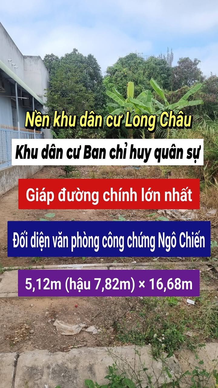 Đất nền mặt tiền đường số 3, Phường Long Phú, 107.4m² - Đầu tư sinh lời!