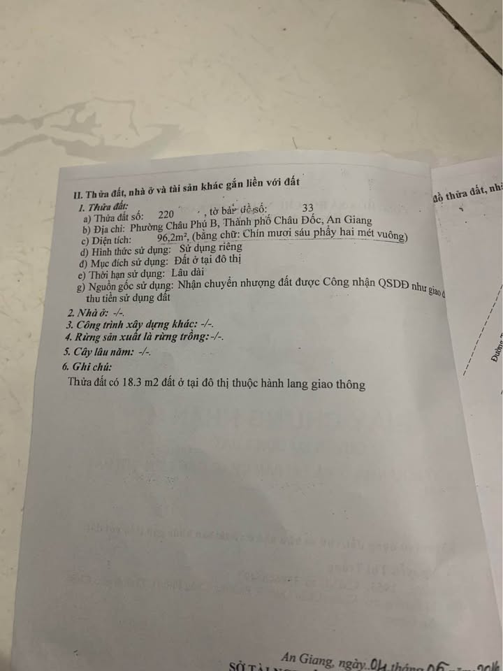 Nhà mặt tiền 1 Phan Đình Phùng, Châu Đốc 98m² giá 3 tỷ - Đầu tư sinh lời ngay!