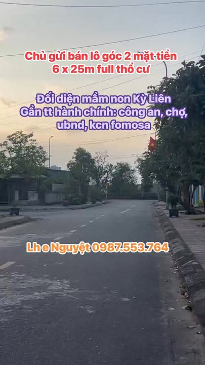 Lô đất thổ cư 150m² tại Phường Kỳ Liên - Đối diện Mầm non Kỳ Liên, giá tốt