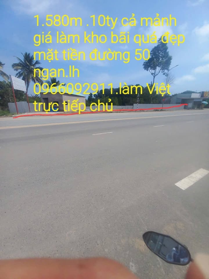 Đất nền Phú Quốc 1580m² giá 10 tỷ - Sổ hồng riêng, mặt tiền đường