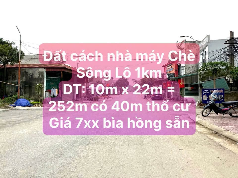 Đất thổ cư 40m² tại Xã Giếng Tanh, Huyện Yên Sơn, 252m² - Cơ hội đầu tư vàng!
