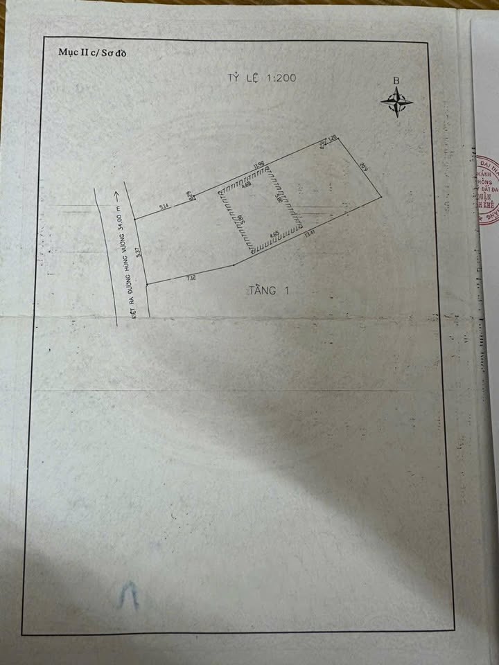 Đất nền đường Hùng Vương, Quận Hải Châu 120m² - Đầu tư sinh lời ngay!