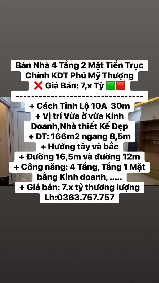 Nhà 4 Tầng Mặt Tiền KDT Phú Mỹ Thượng 166m² giá 7 tỷ - Kinh doanh sầm uất!