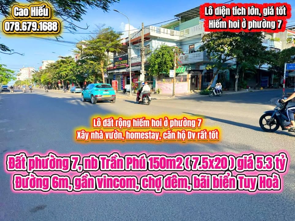 Đất phường 7, Tuy Hoà 150m² giá 5.3 tỷ - Cơ hội đầu tư tuyệt vời!