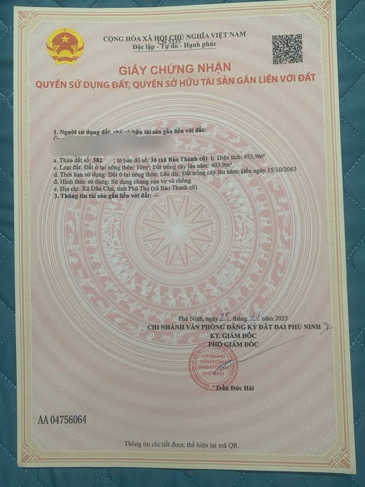 Đất nền 453m² tại khu 6, xã Bảo Thanh - Đầu tư lâu dài, giá chỉ 2.6 tỷ!