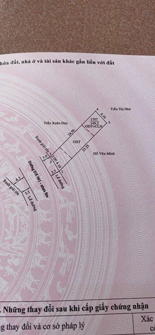 FrontHouse mặt tiền đường DX081 Định Hoà 150m² giá 3 tỷ - Đầu tư sinh lời ngay!