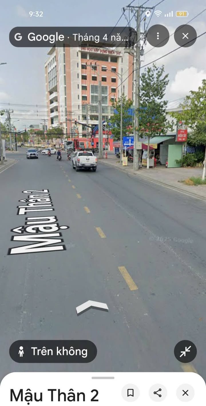 Đất nền mặt tiền đường Mậu Thân, Phường 3, Vĩnh Long, 220m² - Cơ hội đầu tư tuyệt vời!