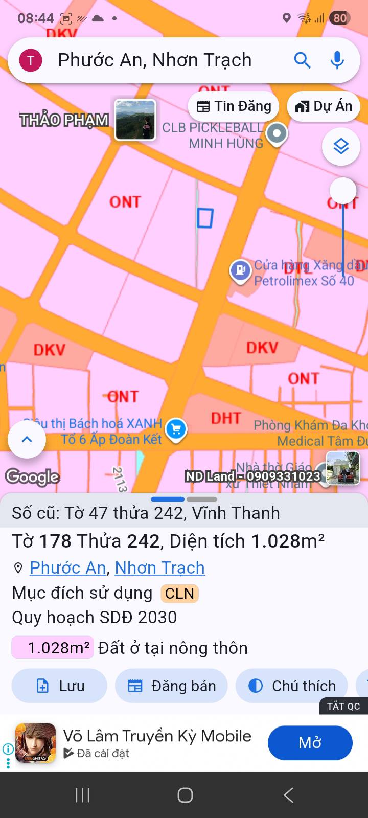 Đất nền 2000m² mặt tiền đường Nguyễn Hữu Cảnh - Đầu tư sinh lời tuyệt vời!