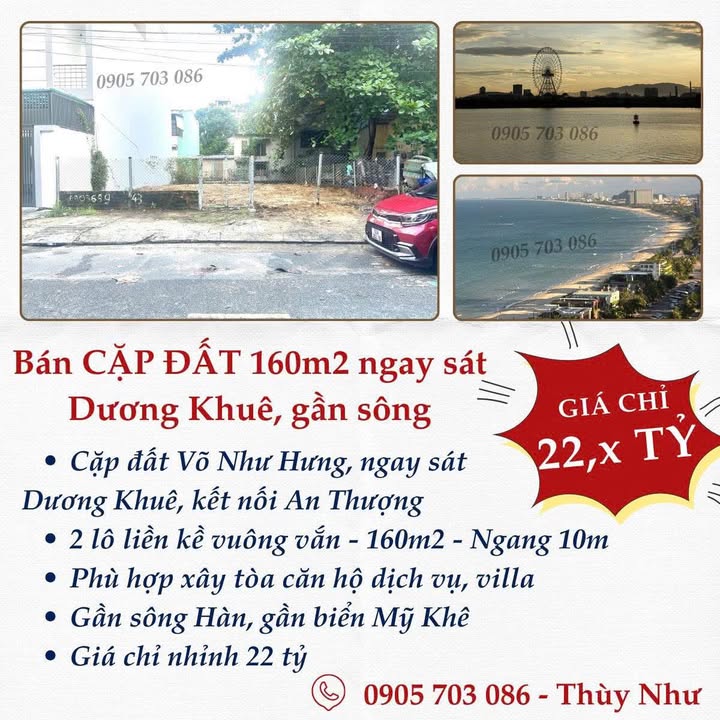 Đất nền đường Võ Như Hưng, quận Ngũ Hành Sơn, 160m² giá chỉ 22 tỷ - Cơ hội đầu tư hấp dẫn!