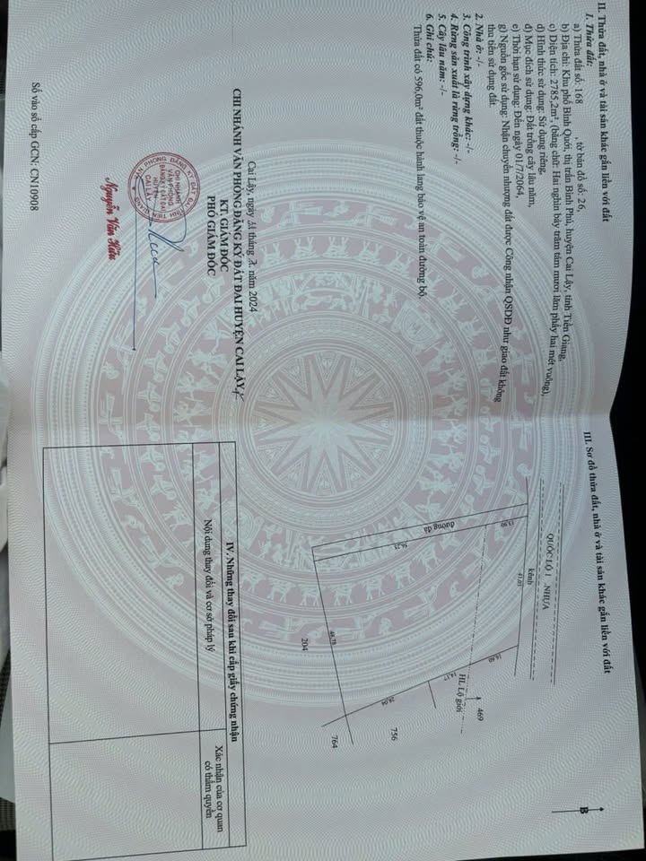 Đất nền mặt tiền Quốc Lộ 1A Cai Lậy 2952m² giá 23 tỷ - Đầu tư sinh lời hấp dẫn!