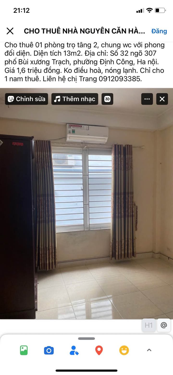 Phòng trọ cho thuê tại Định Công 13m² giá 1.6 triệu - Thích hợp cho nam giới