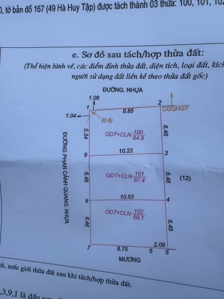 FrontHouse Đường Phan Cảnh Quan - Hà Huy Tập 64.9m² giá 5.35 tỷ - Vị trí siêu trung tâm!