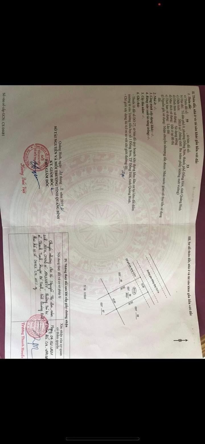 Đất nền 300m² tại Ba Đồn, Quảng Bình - Đầu tư sinh lời ngay!