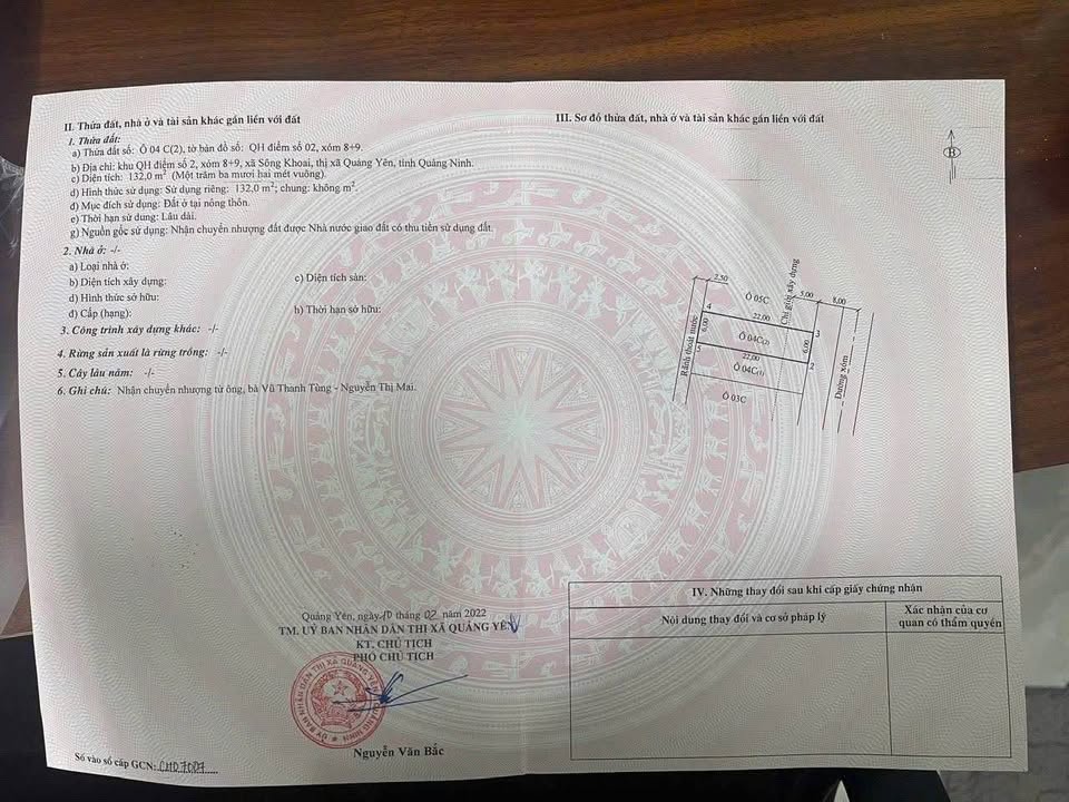 Đất nền Sông Khoai Quảng Yên 132m² giá chỉ 2.244 tỷ - Cơ hội đầu tư vàng!