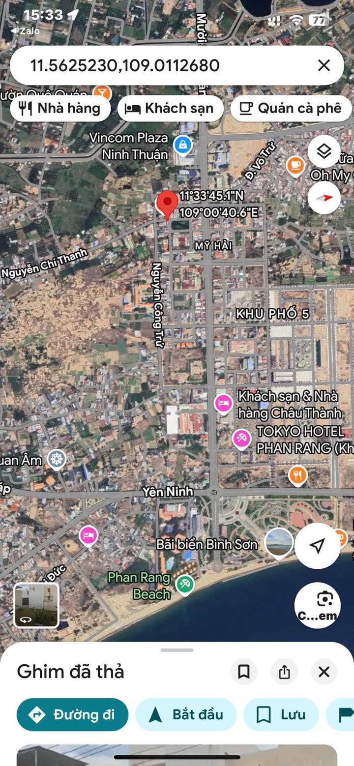 Đất nền biển Bình Sơn 85,5m² giá 2,5 tỷ - View công viên mát mẻ!