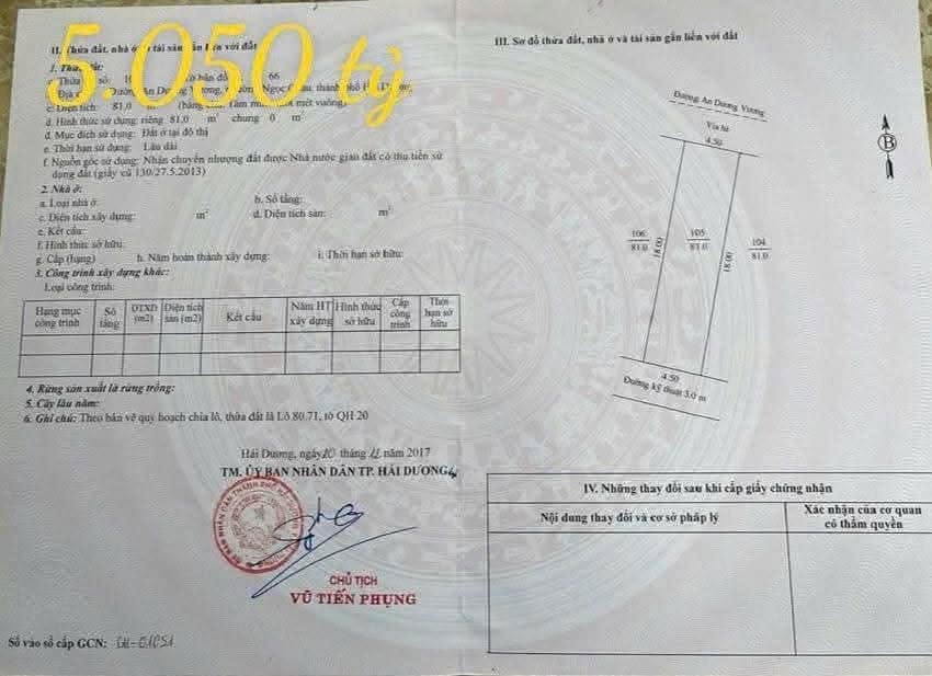 Đất Mặt Phố An Dương Vương Hải Dương 81m² giá 5.05 tỷ - Vị trí đẹp, hướng Bắc!