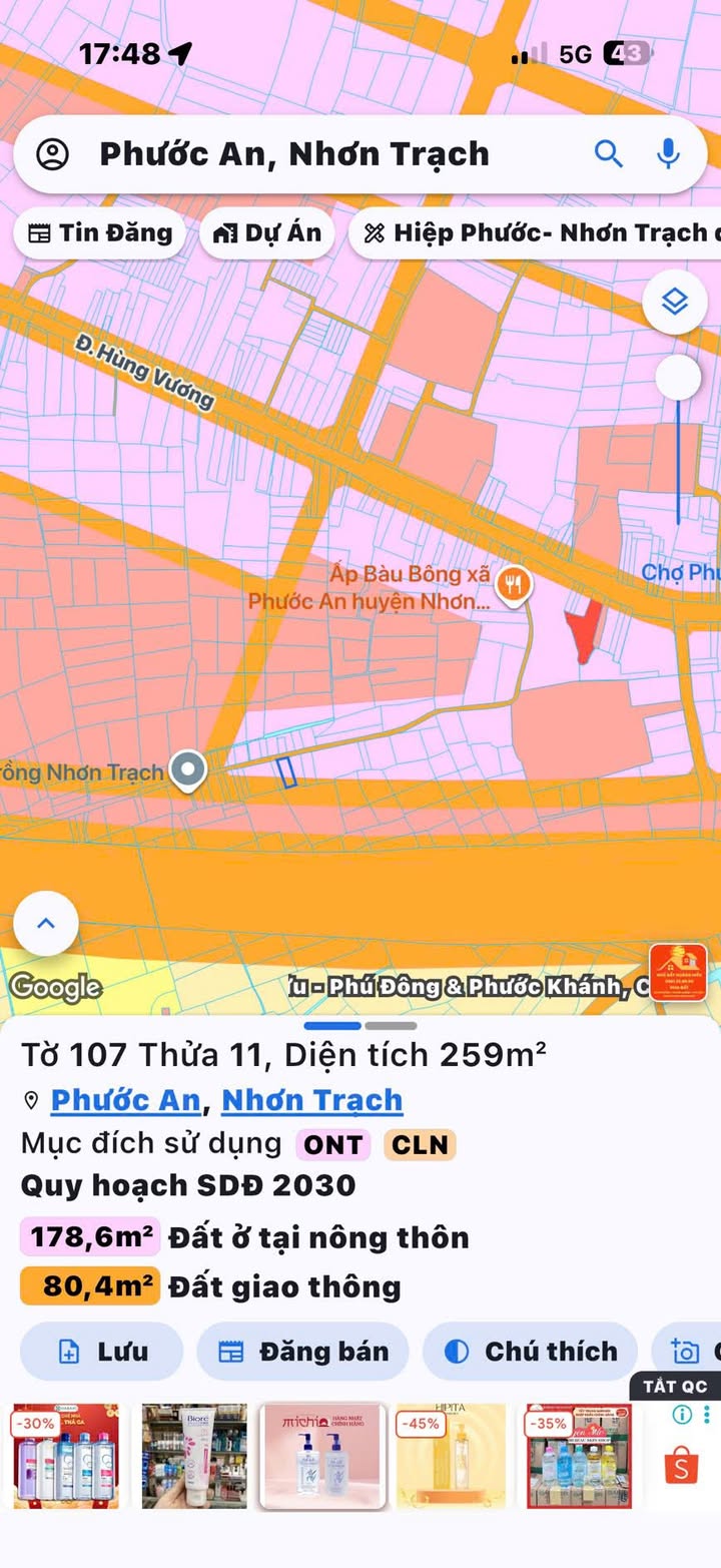 Đất thổ cư 100% tại Nhơn Trạch 259m² giá 2.2 tỷ - Sổ riêng sang tên ngay!