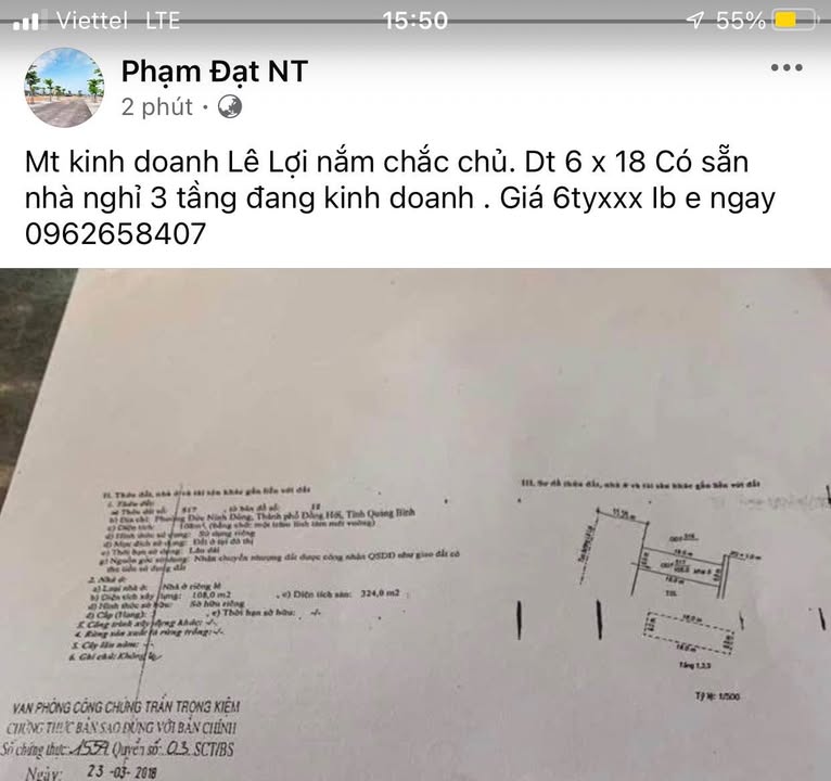 FrontHouse Lê Lợi Hội An 108m² giá 6.1 tỷ - Đầu tư sinh lời ngay!
