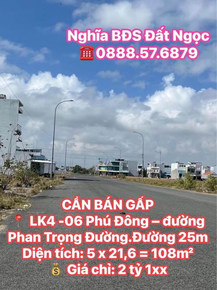 Lô đất liền kề Phú Đông 108m² giá 2.1 tỷ - Đầu tư sinh lời hấp dẫn!