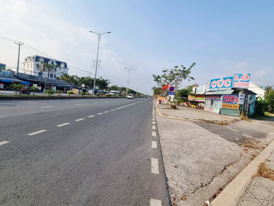 Đất nền Thị trấn Châu Thành 200m² giá 1.2 tỷ - Sổ đỏ chính chủ