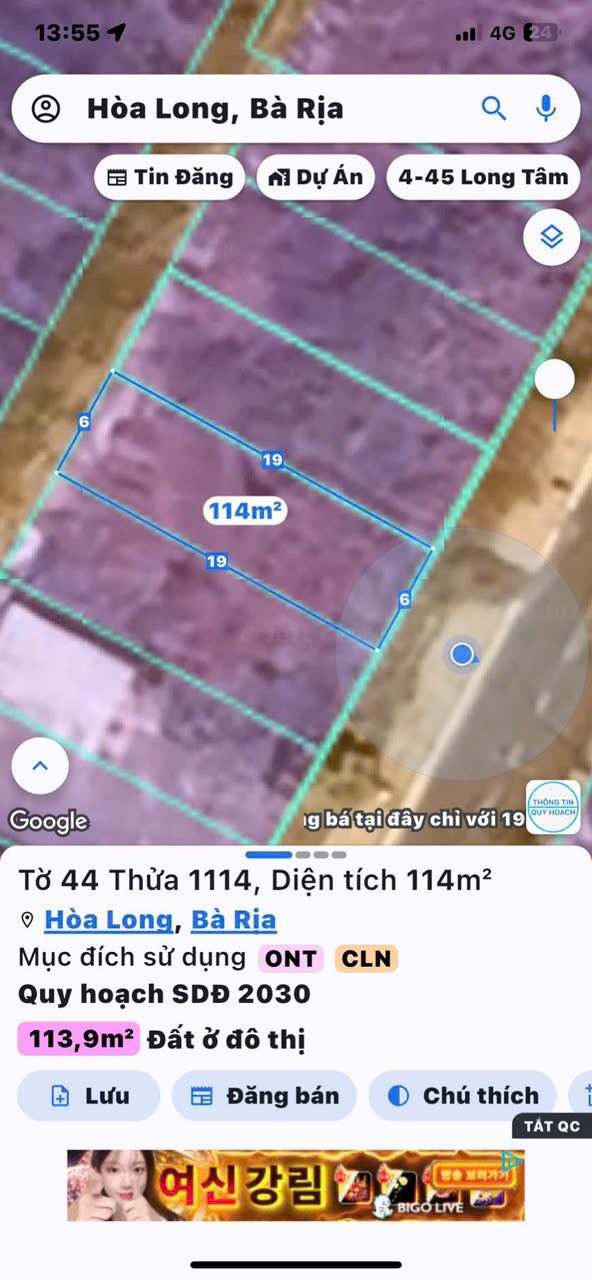 Đất nền Hoà Long, Bà Rịa 114m² giá 2.69 tỷ - Hướng Đông Nam, thoáng mát!