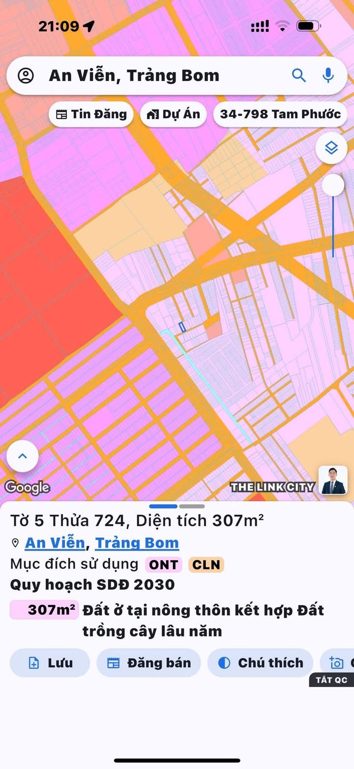 Đất nền 300m² tại xã An Viễn, huyện Trảng Bom - Đầu tư sinh lời lý tưởng!