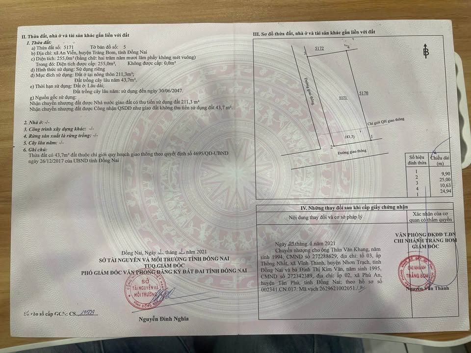 Đất nền 2 mặt tiền Ấp 4 An Viễn, Trảng Bom 216m² giá 2.4 tỷ - Cơ hội đầu tư không thể bỏ lỡ!