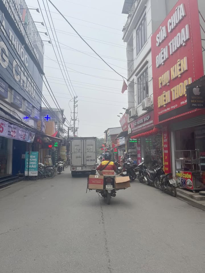 Lô đất Võng La, Đông Anh 64m² giá thỏa thuận - Sổ đỏ chính chủ!