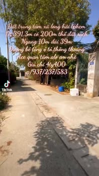 Đất nền xã Long Hải, 391.3m² giá 4.4 tỷ - Đầu tư lý tưởng gần biển!