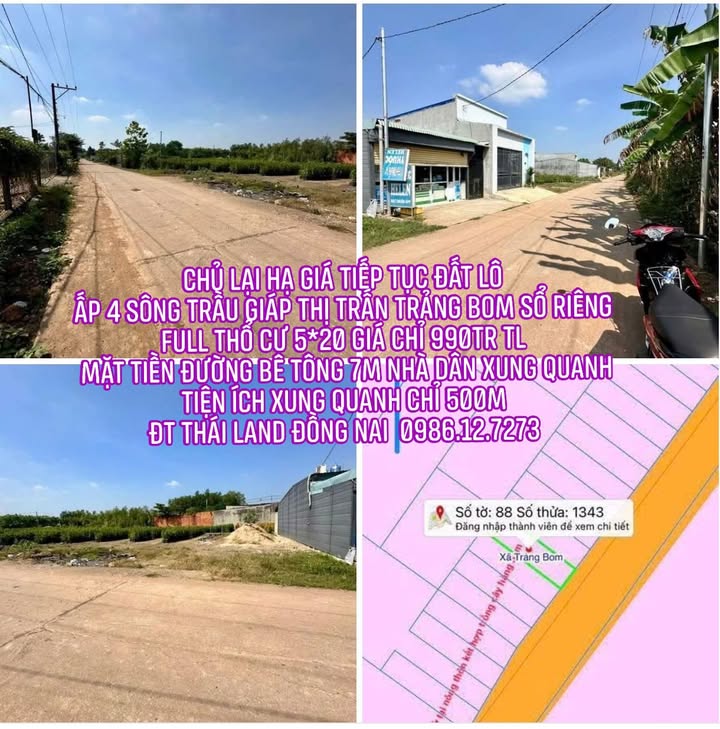 Đất Lô Ấp 4 Trảng Bom 100m² giá 990 triệu - Sổ đỏ chính chủ!