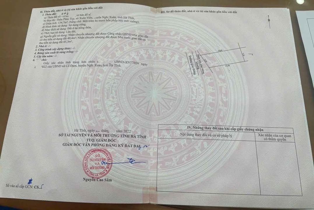 Đất nền Xuân Viên Nghi Xuân 134,7m² giá 1 tỷ - Đường rộng 7m thuận lợi!