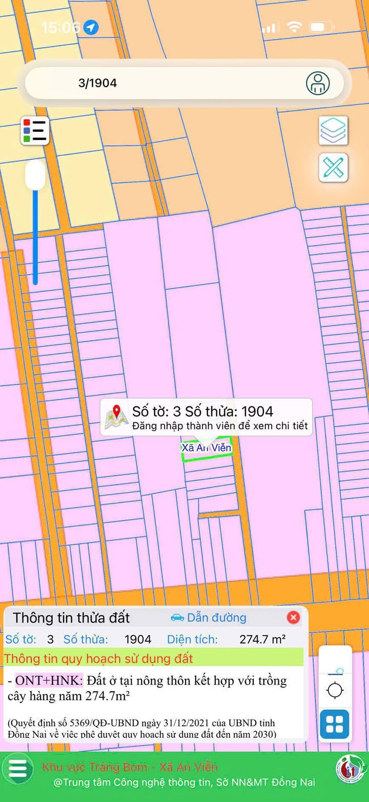 Đất nền An Viễn Trảng Bom 270m² giá 1.9 tỷ - Sổ hồng chính chủ