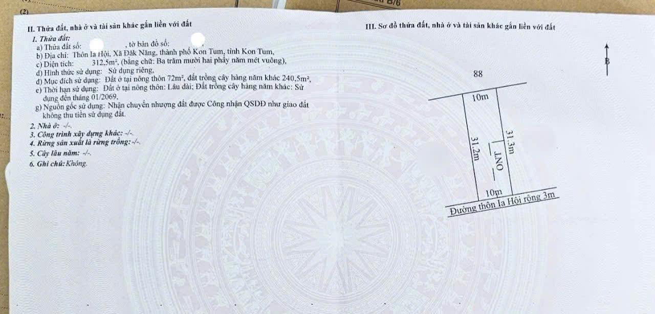 Lô đất đôi tại Đăk Năng - 310m² - Giá thỏa thuận hấp dẫn!