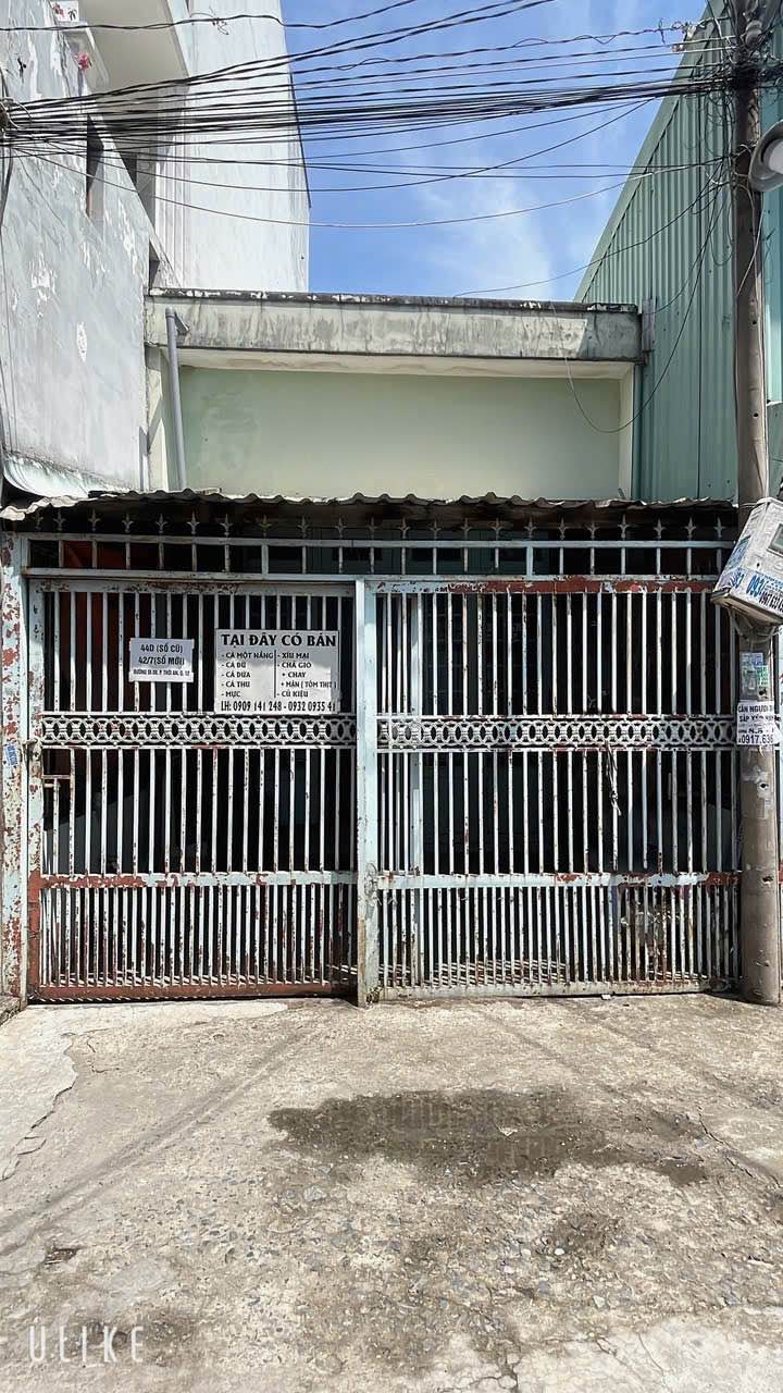 Nhà cấp 4 Quận 12, 72m² giá 3.95 tỷ - Vị trí đắc địa, tiện ích sẵn có!