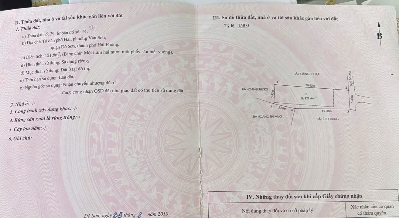 Nhà bán tại chợ Đình Đoài, Đồ Sơn - Diện tích 121.6m², giá chỉ 2.2 tỷ!