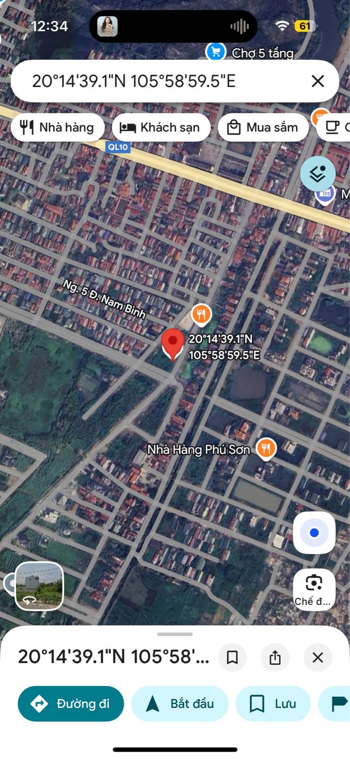 Đất nền mặt đường CafE Ami, Yên Khánh, 133m² giá 8.1 tỷ - Đầu tư sinh lời ngay!