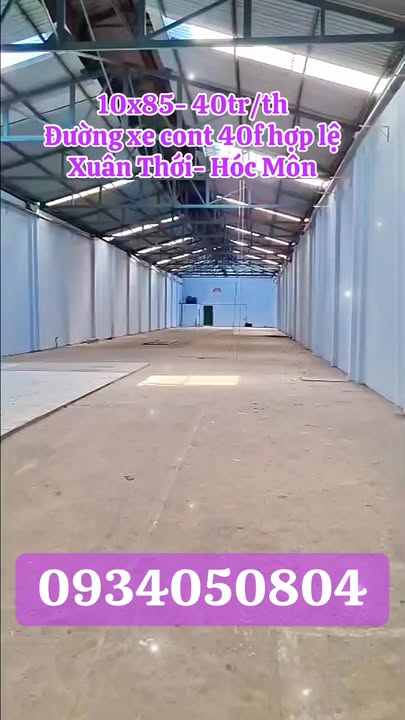 Kho cho thuê tại Xã Xuân Thới Đông, Hóc Môn 850m² giá 40 triệu - Không gian trống thoáng đãng!