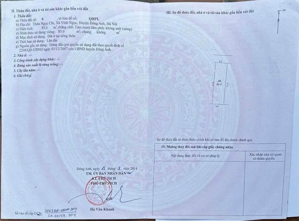 Đất đấu giá Ngọc Chi - Vĩnh Ngọc 85m² giá thỏa thuận - Đầu tư sinh lời cao!