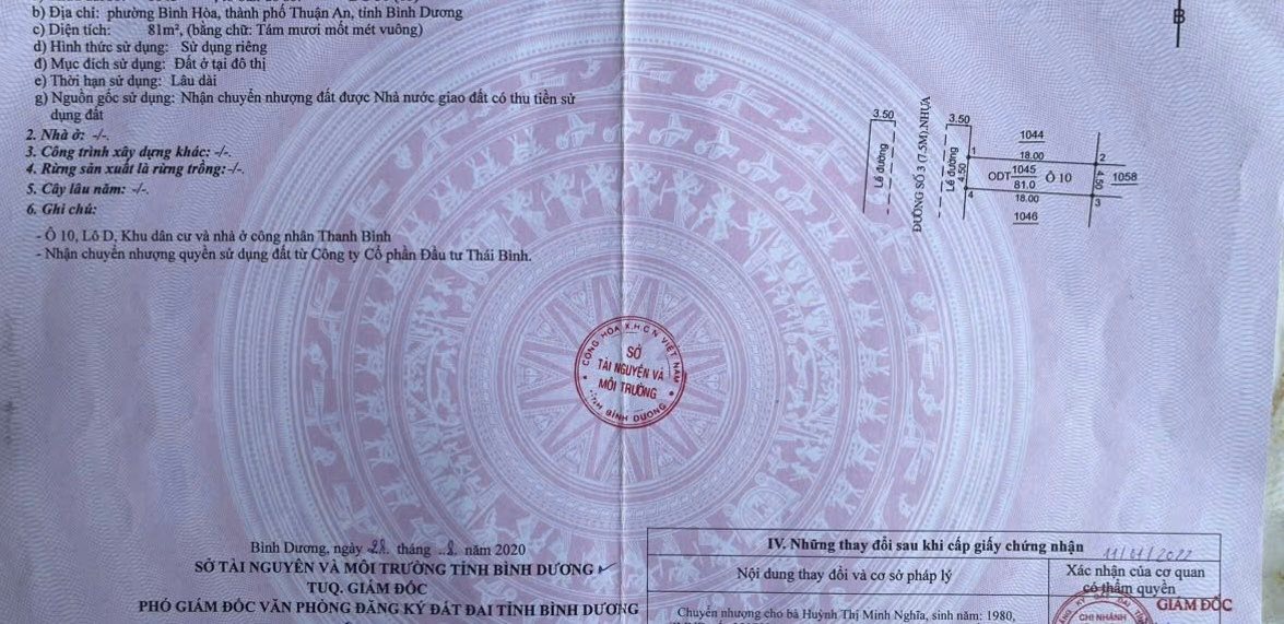 Đất nền KDC Thanh Bình, Hoàng Mai 81m² giá 4.099 tỷ - Cơ hội vàng cho đầu tư!