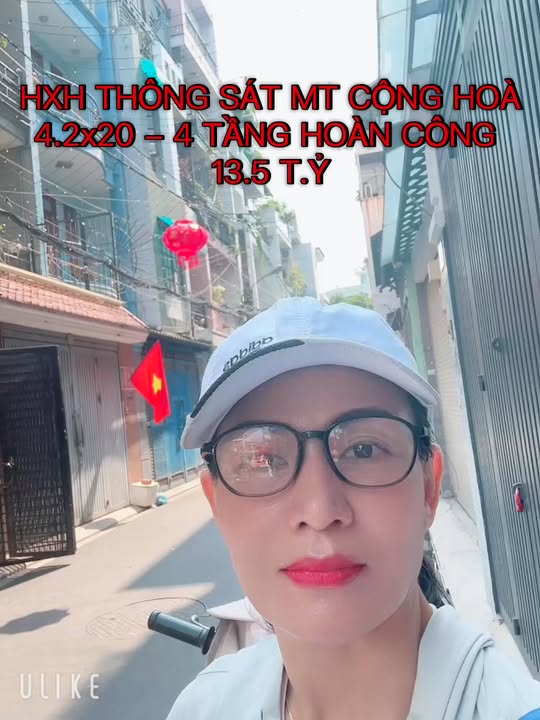 FrontHouse Cộng Hòa Quận 10 78m² giá 13.5 tỷ - Vị trí đắc địa, sẵn sàng vào ở!