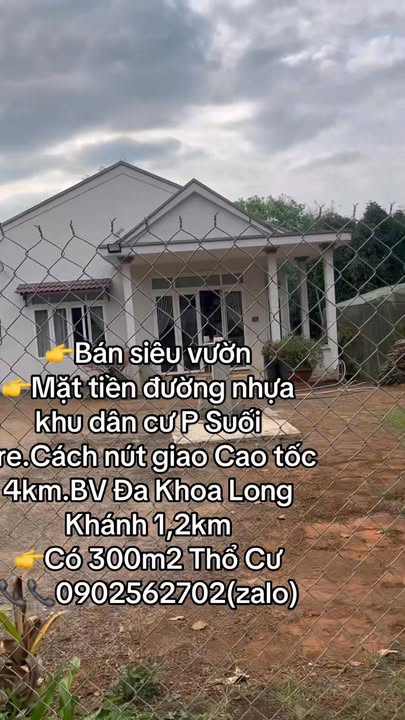 Siêu vườn 3000m² tại Phường Suối Tre, Long Khánh - Giá thỏa thuận hấp dẫn!