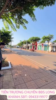 Đất nền Long Khánh 560m² giá 2.05 tỷ - Sát trung tâm, thổ cư 150m²!