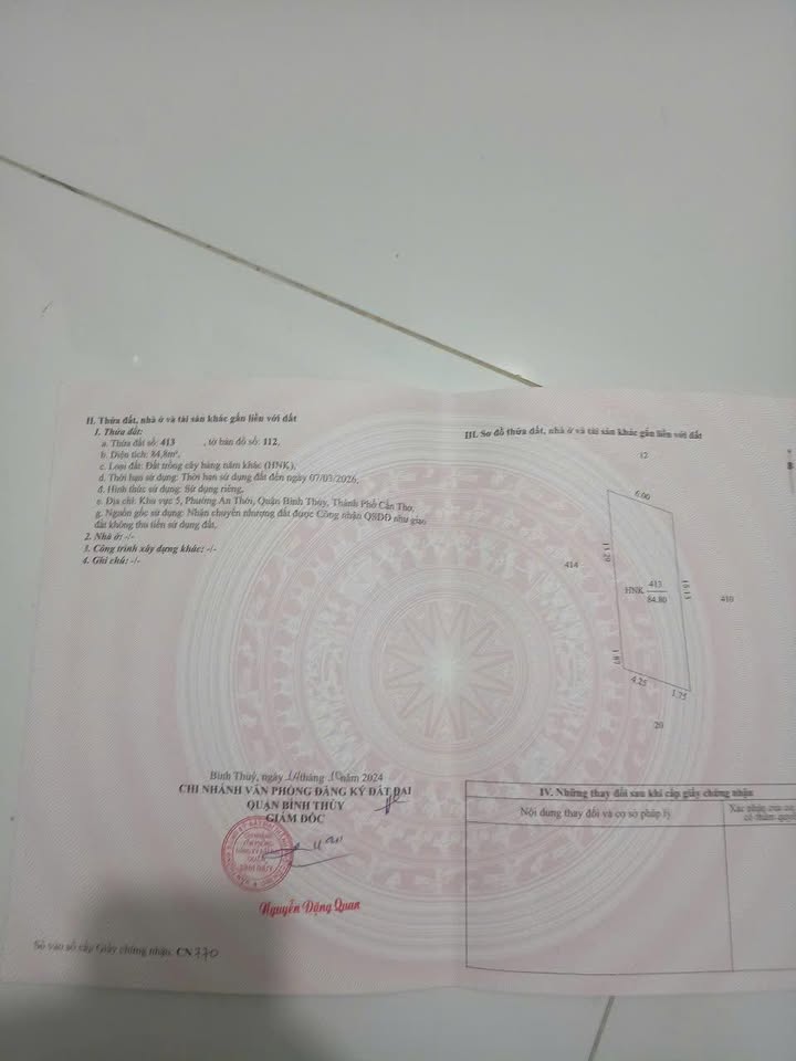 Đất nền hẻm 25 Đường Đồng Văn Cống, Phường Bình Thủy, 84m² - Giá chỉ 1 tỷ thương lượng!