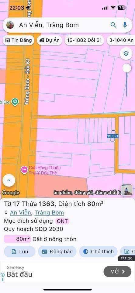 Đất nền 80m² An Viễn, Trảng Bom chỉ 650 triệu - Đầu tư sinh lời ngay!