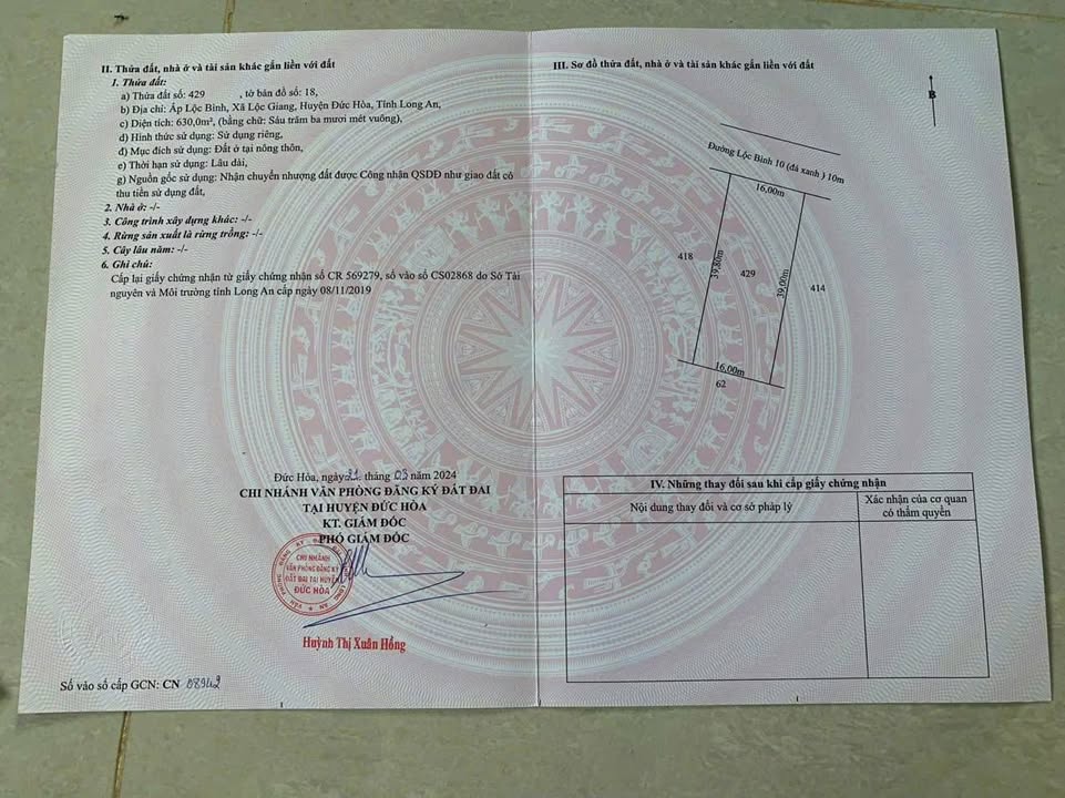 Đất nền mặt tiền Lộc Bình, 656m² giá 2.9 tỷ - Đầu tư sinh lời ngay!