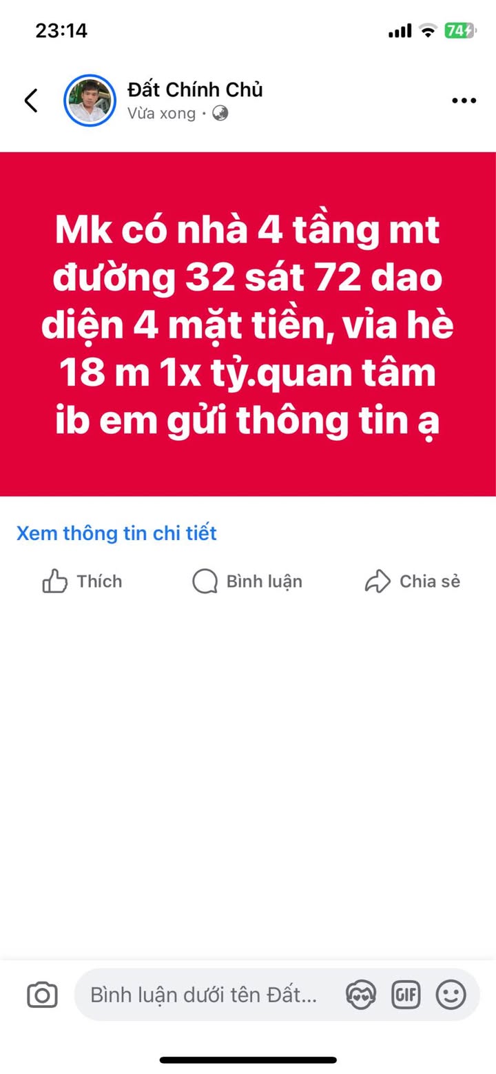 FrontHouse 4 tầng tại ngã tư đường 32-72, 90m² - Kinh doanh đắc địa!