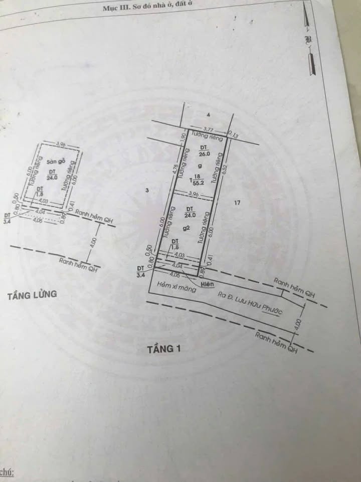 Nhà phố Lưu Hữu Phước, Quận 8, 60m² giá 3.65 tỷ - Tiềm năng sinh lời cao!