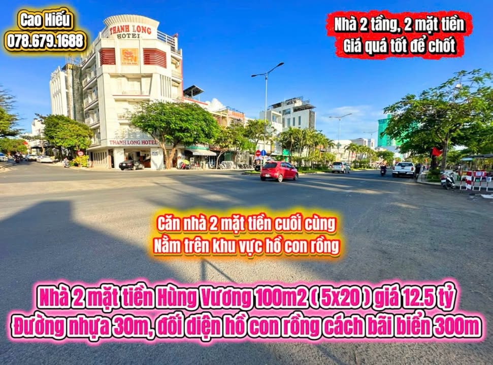 Nhà mặt tiền Hùng Vương, Tuy Hòa 100m² giá 12.5 tỷ - Sẵn sàng vào ở ngay!