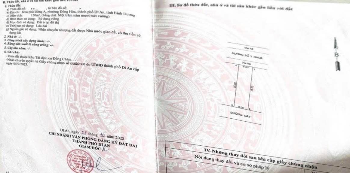 Đất nền Tái định cư Đồng Chàm, Dĩ An 150m² giá 5 tỷ - Vị trí đắc địa giáp BigC!